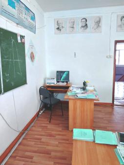 Рабочее место учителя